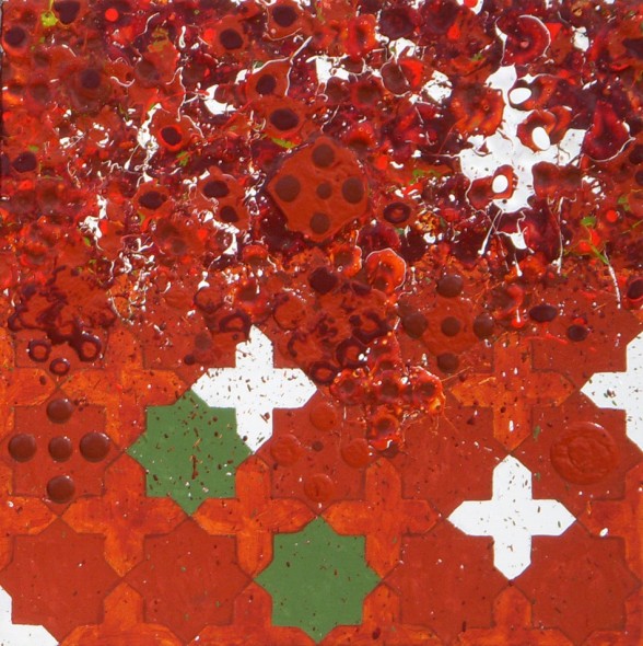 Moorish More or Less 1